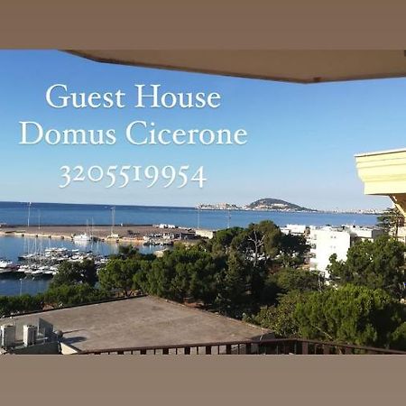 Guest House Domus Cicerone 福尔米亚 外观 照片